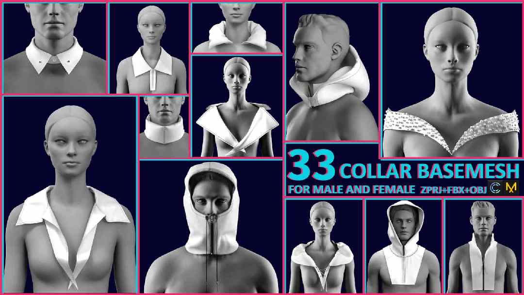 33 款衣领基础网格 – 33 Collar Basemesh