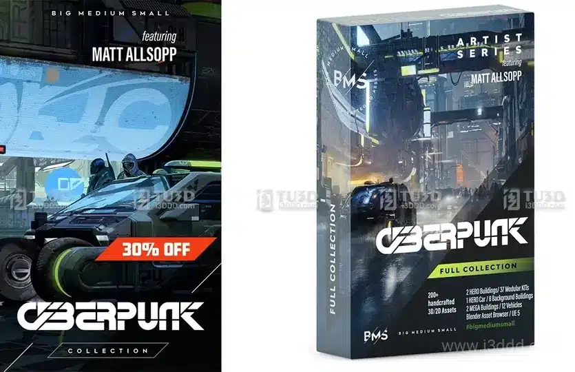 CYBERPUNK 赛博朋克 资产包 – BMS 系列