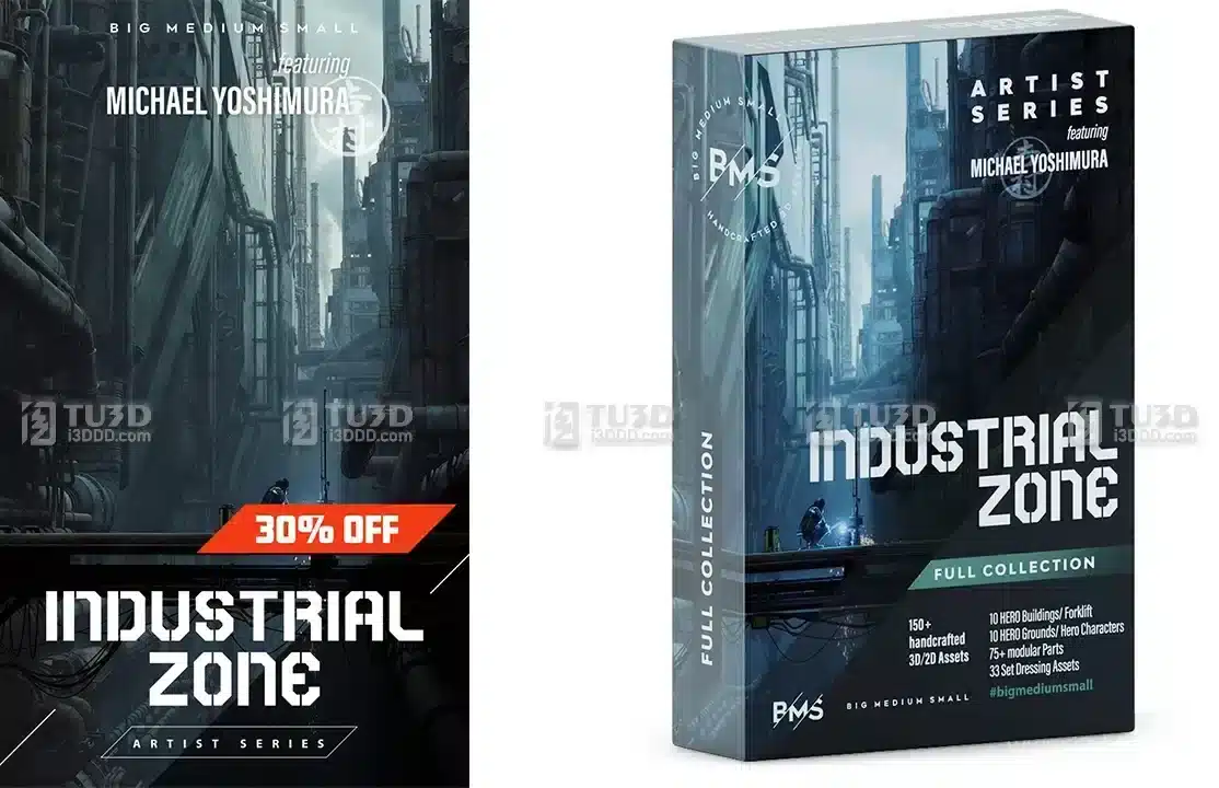 INDUSTRIAL ZONE 工业区 资产包 – BMS 系列