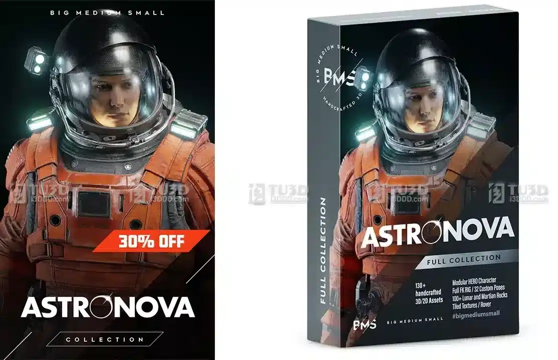 ASTRONOVA 太空新星 资产包 – BMS 系列