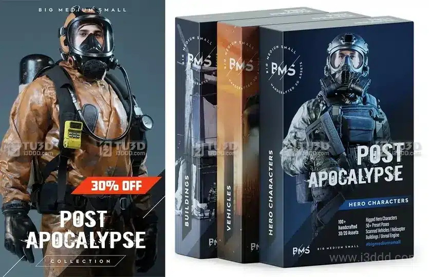 APOCALYPSE COLLECTION 启示录集 资产包 – BMS 系列