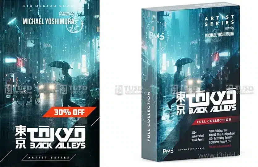 TOKYO BACK ALLEYS 东京的小巷 资产包 – BMS 系列