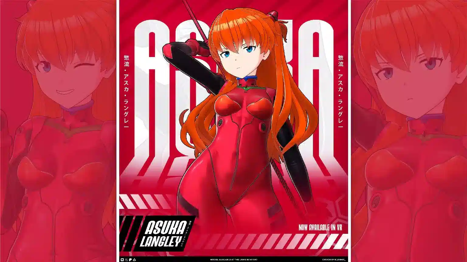 明日香・兰格雷模型（T 姿 + 换装 + VRM）- Asuka Langley (T-Pose + VRM)