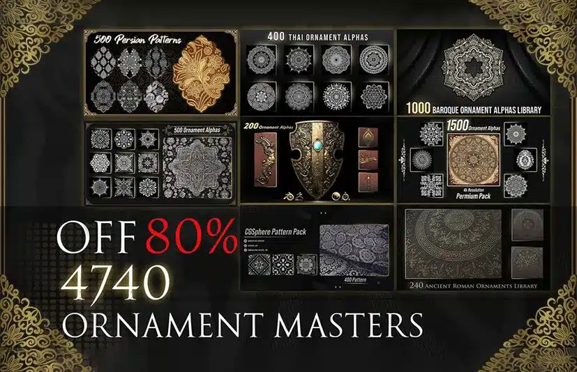 装饰花纹 Alpha 贴图 – 4740 Ornament Alphas