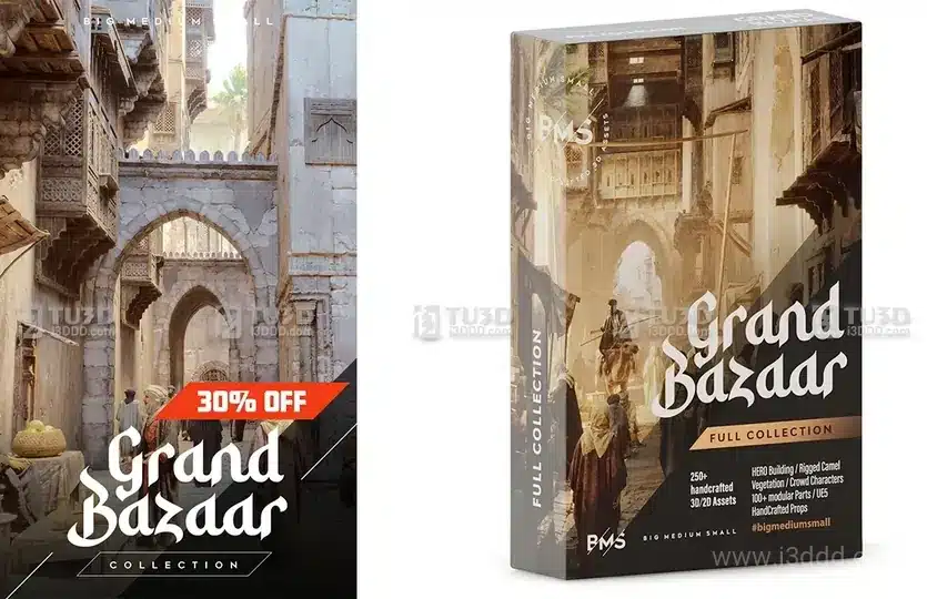 GRAND BAZAAR 大市集 资产包 – BMS 系列