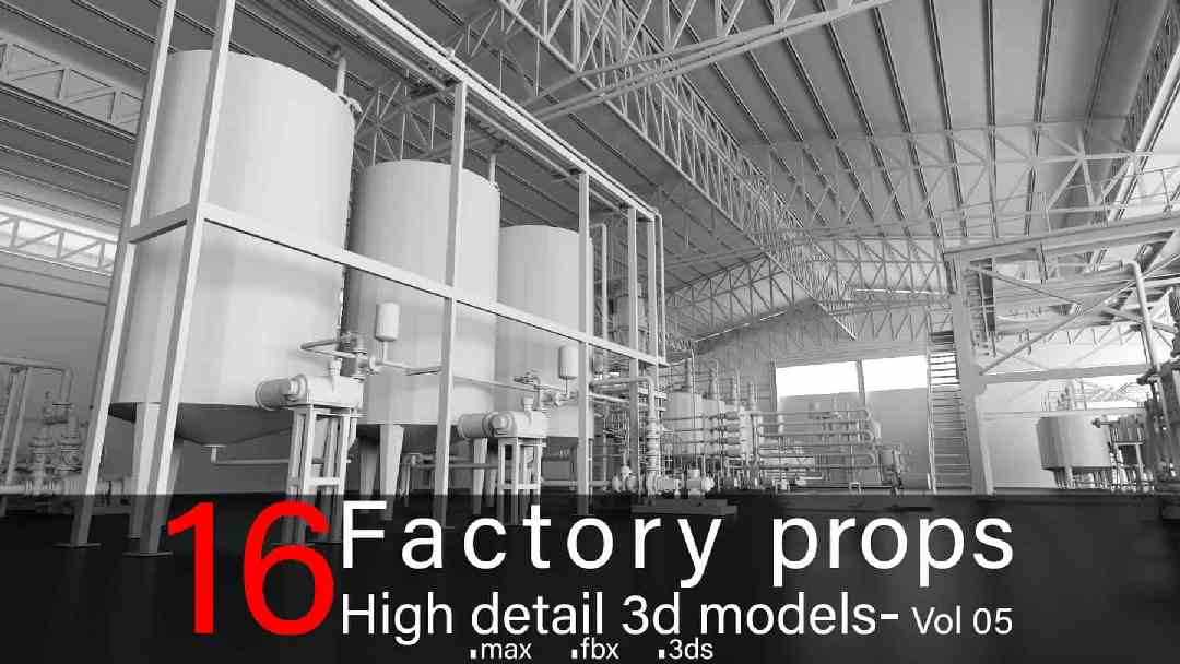 高精度工厂道具模型集 第 5 卷（16 件）- Factory Props High Detail Vol.5 (16 Pcs)