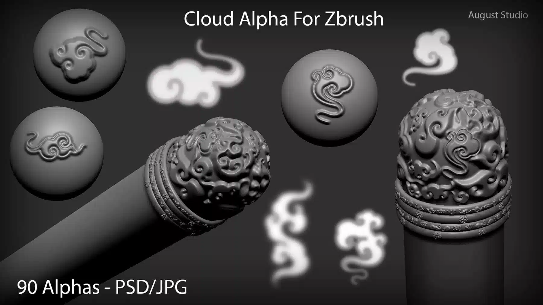 ZBrush 祥云 Alpha 笔刷 – Cloud Alphas for ZBrush