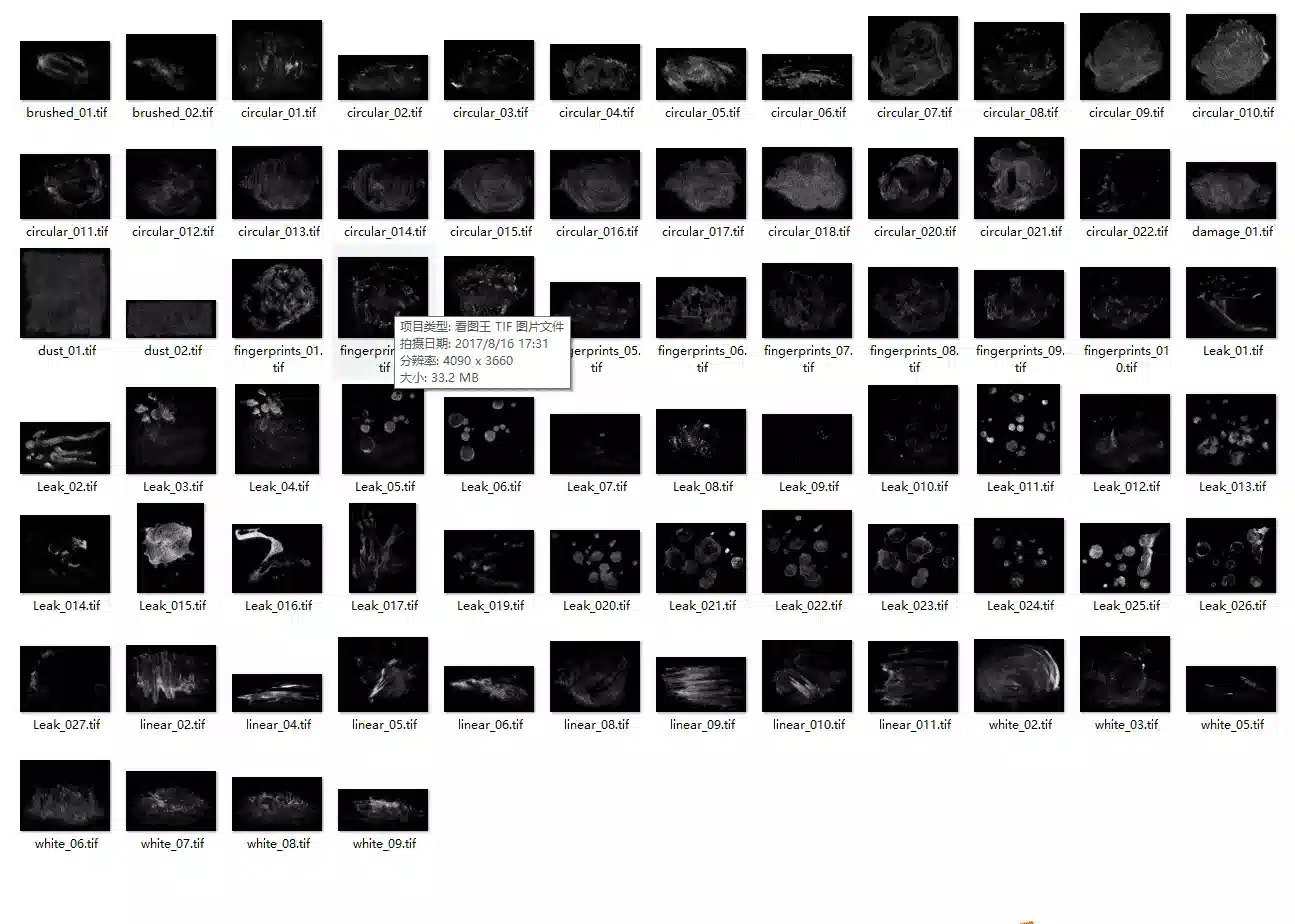 229 种高分辨率瑕疵无缝贴图 – 229 Seamless Surface Imperfections